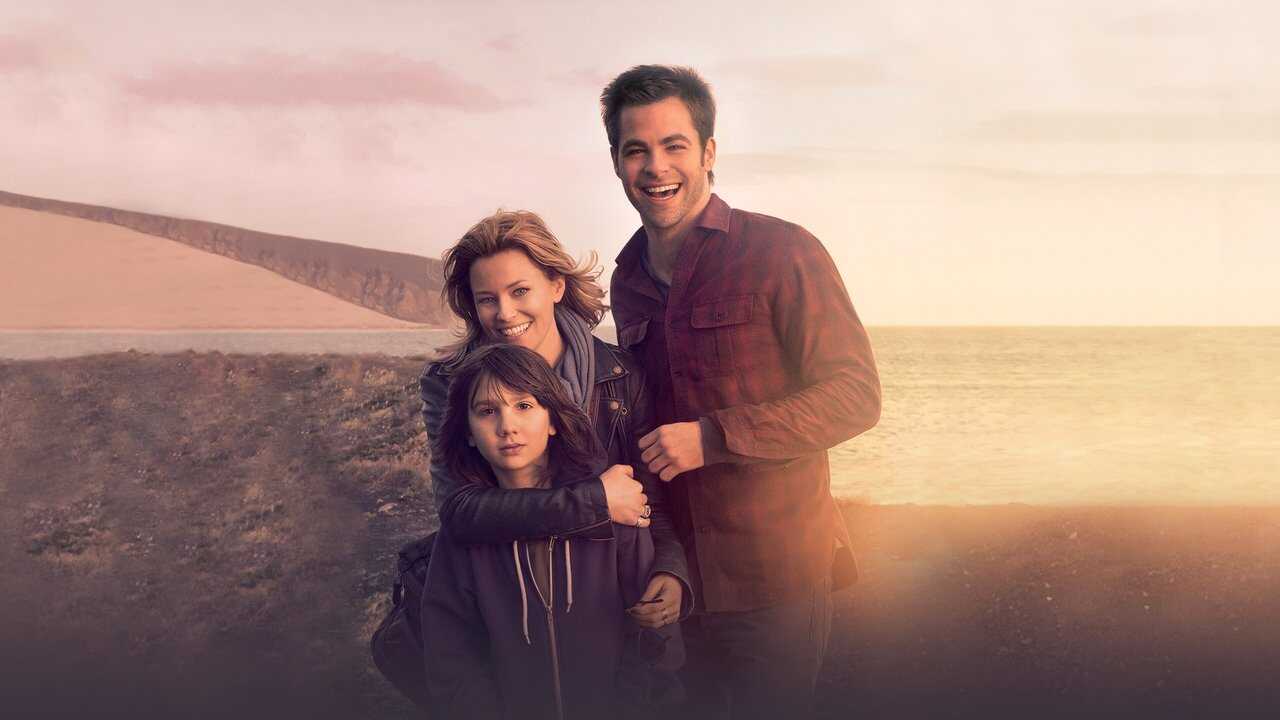 People Like Us 0