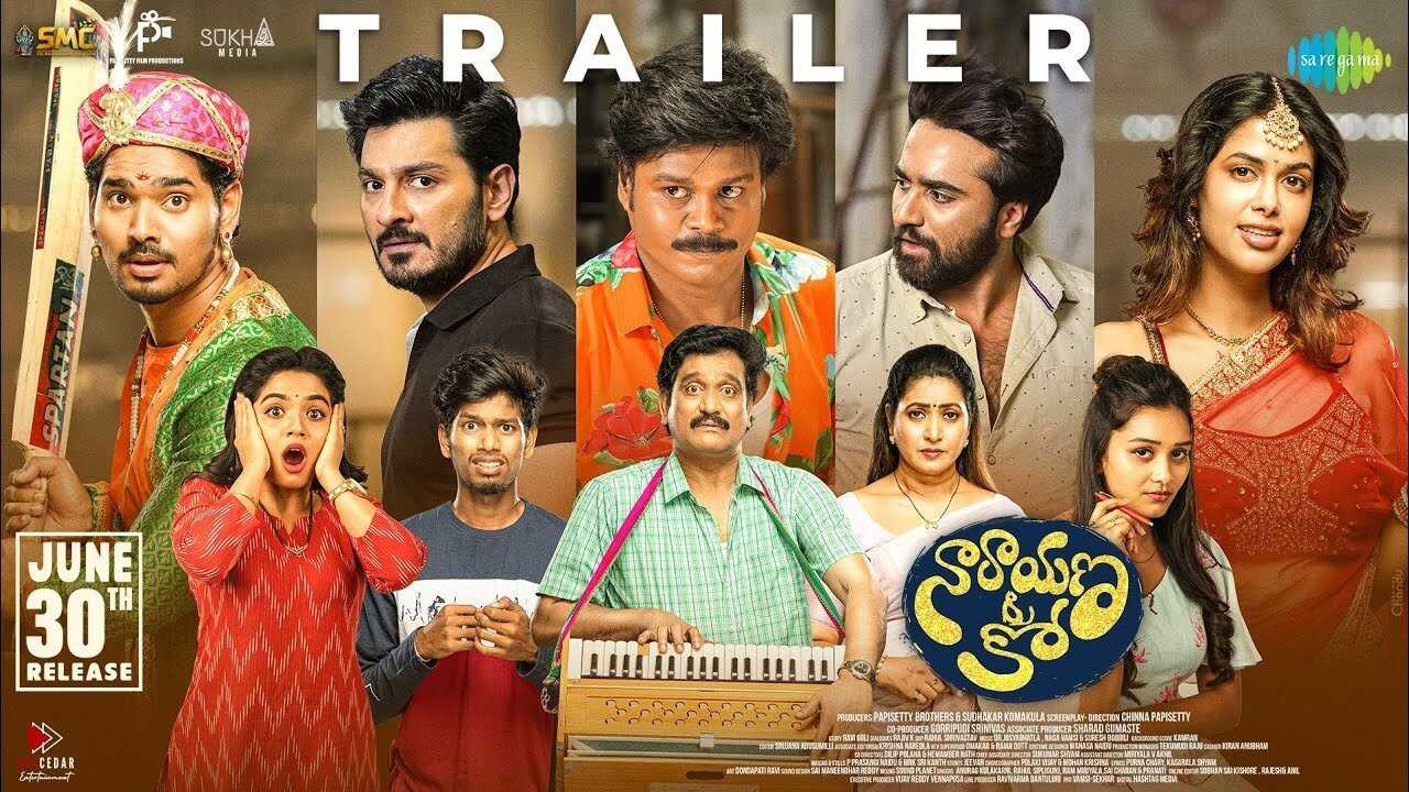 Narayana & Co (2023) 0