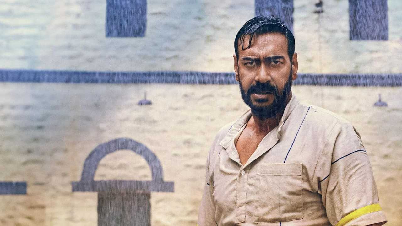 औरों में कहां दम था 0