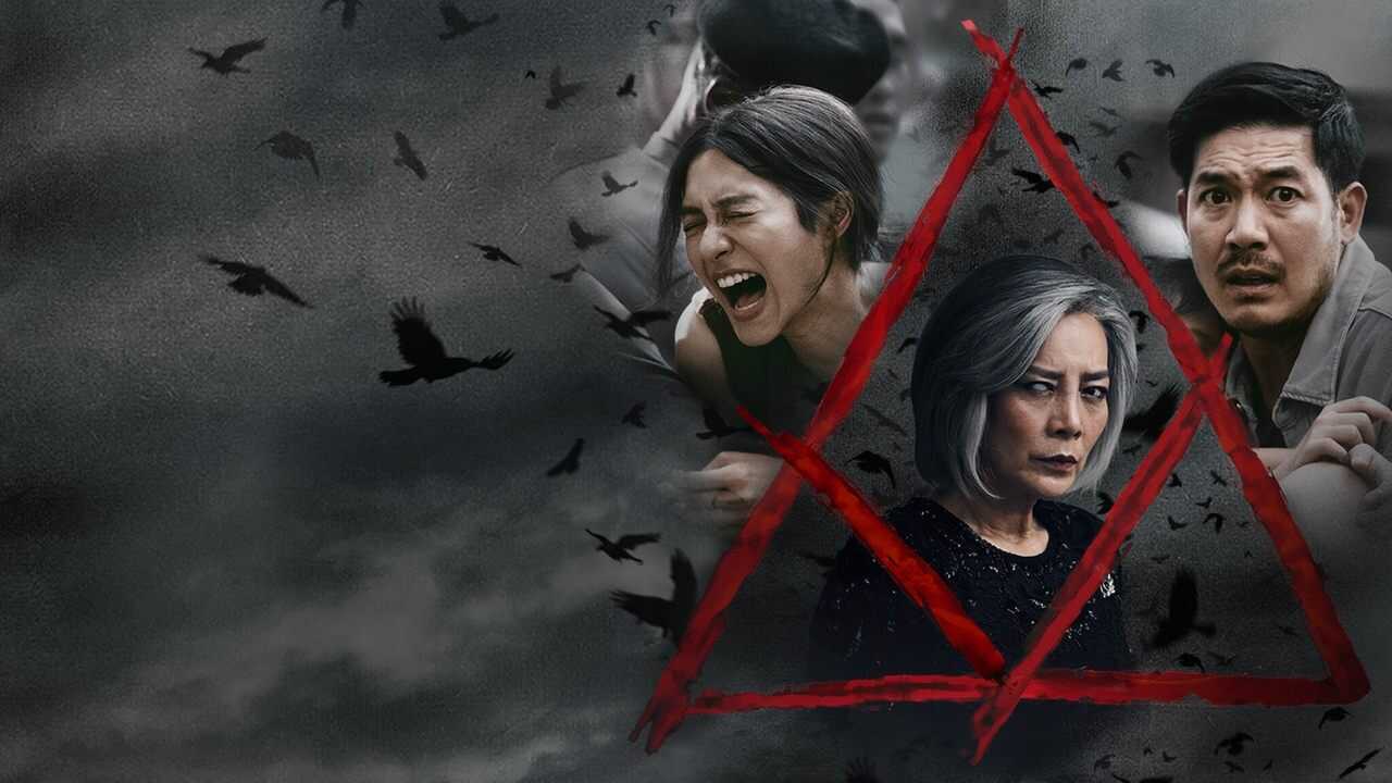 Home for Rent (2023) 0