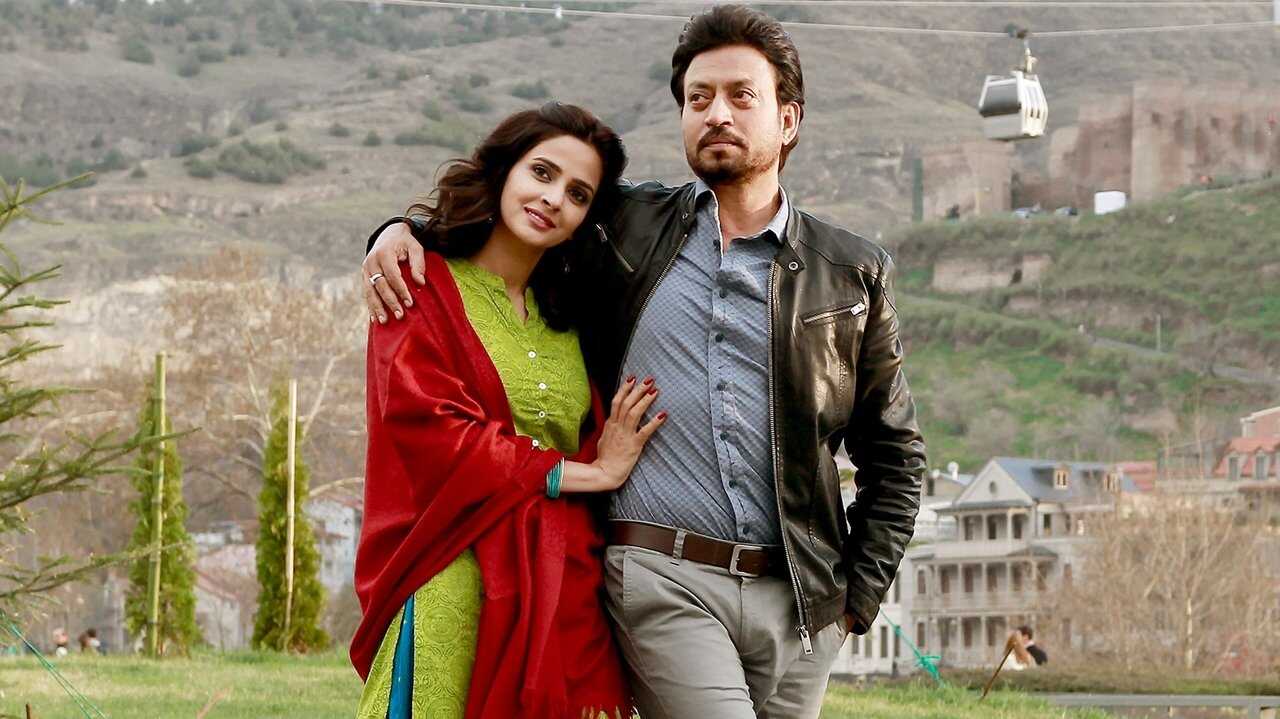 Hindi Medium (2017) 0