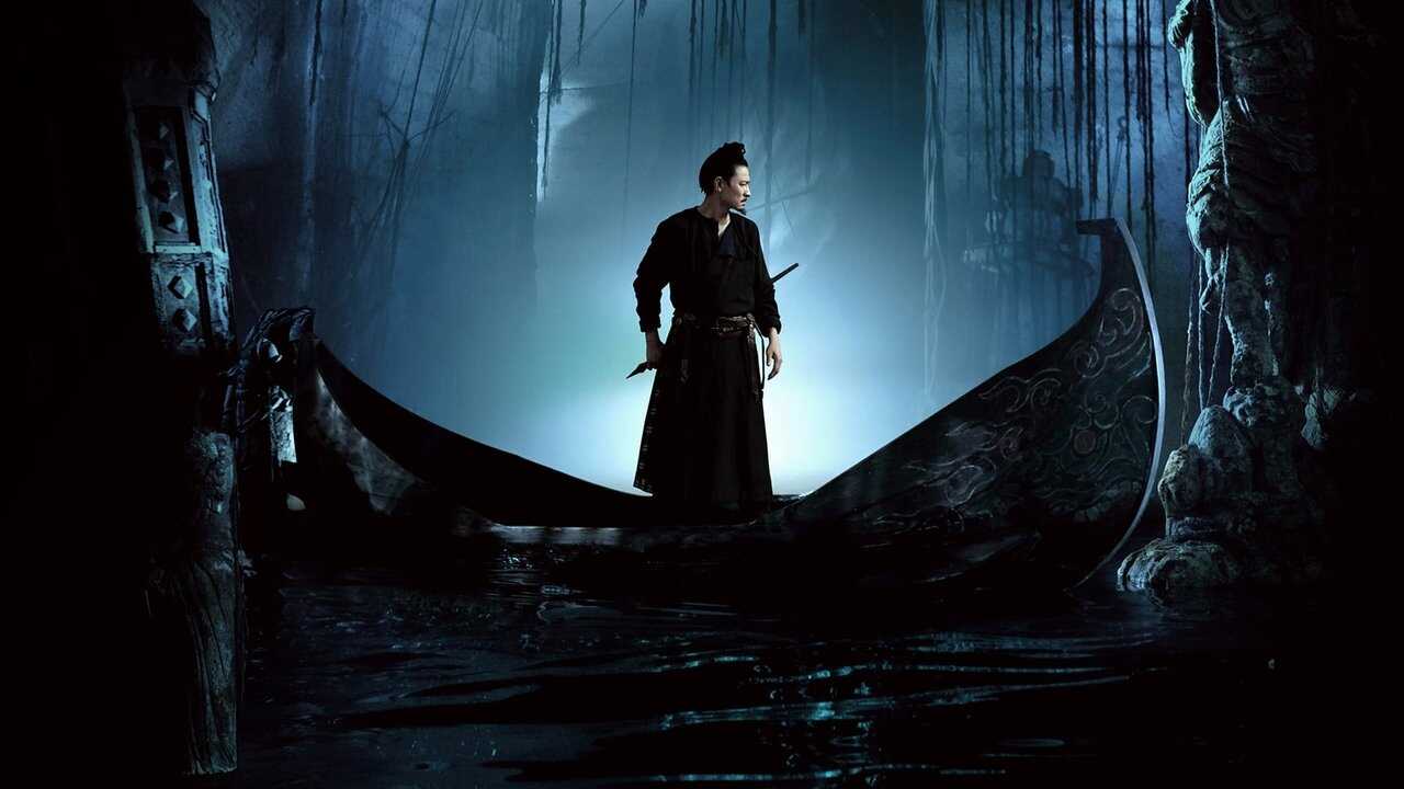 Detective Dee und das Geheimnis der Phantomflammen (2010) 0