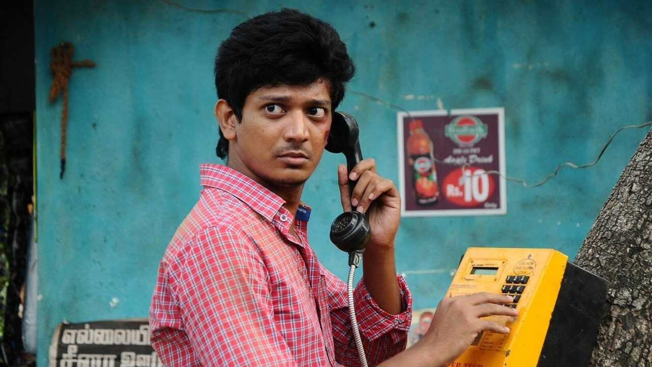 Maanagaram (2017) 0