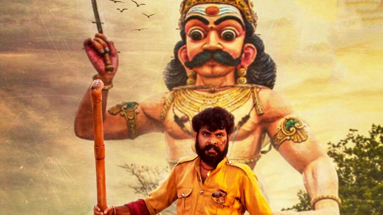குலசாமி 0