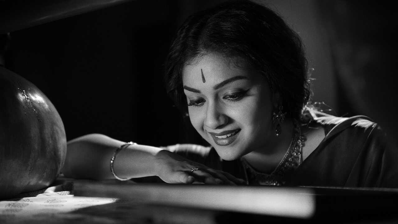 Mahanati (2018) 0