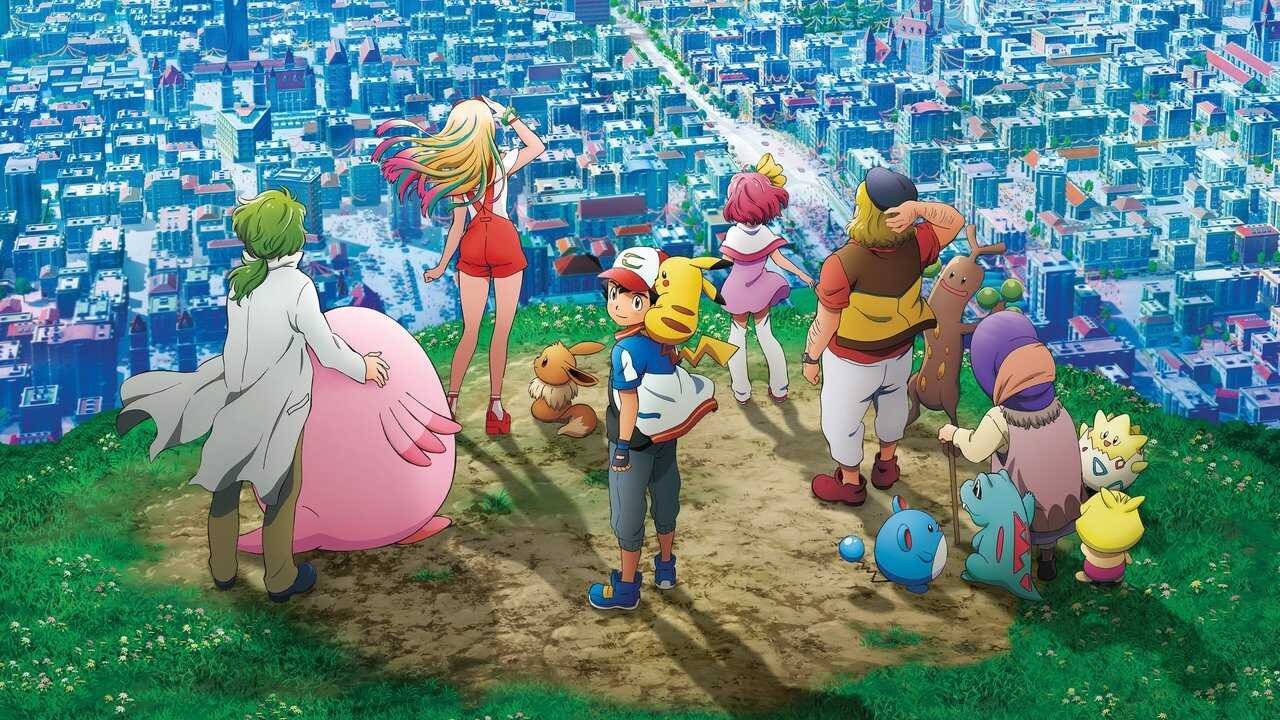 La película Pokémon: El poder de todos (2018) 0