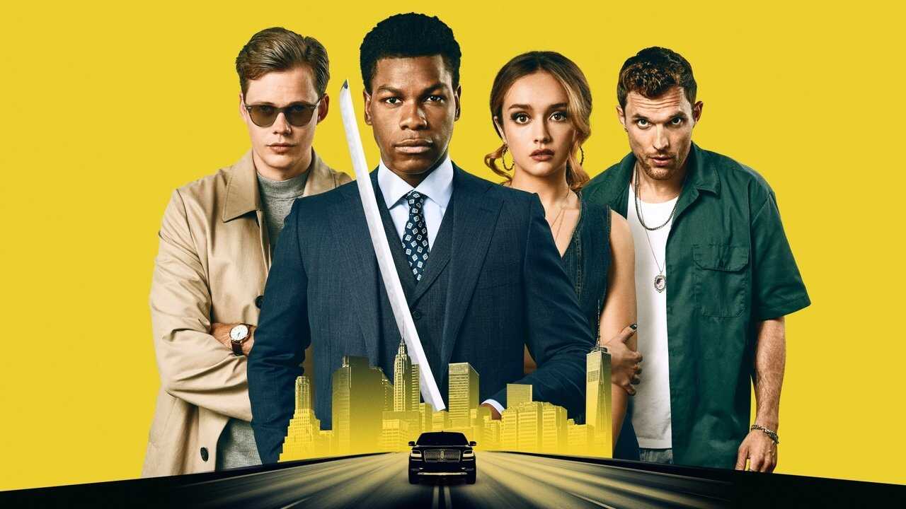 Poza systemem (2021) 0