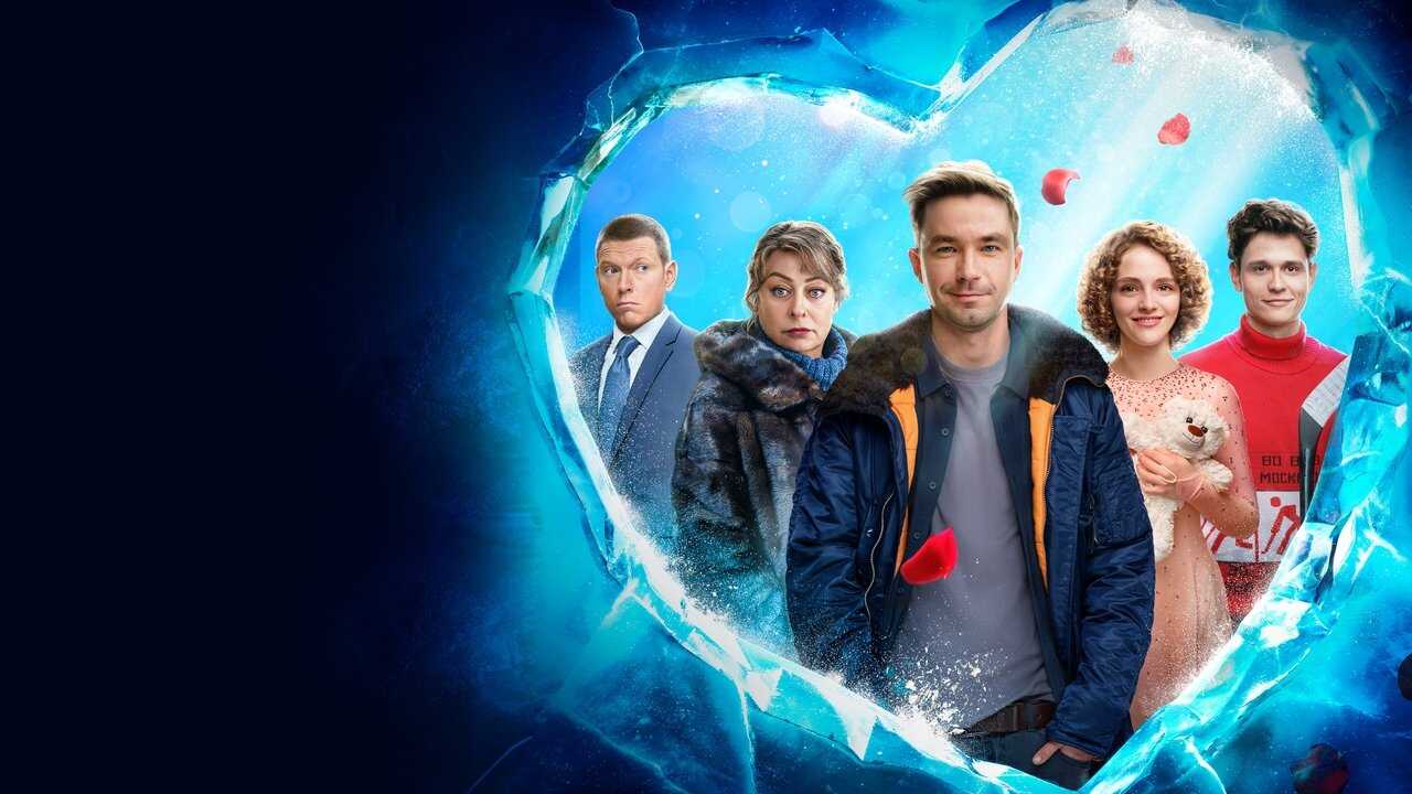 Ice 3 (2024) 0