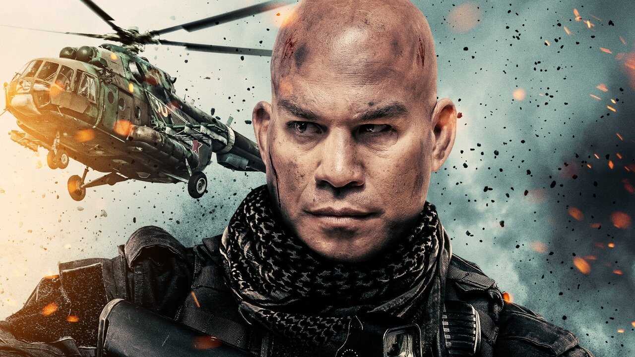Operation Black Ops 0