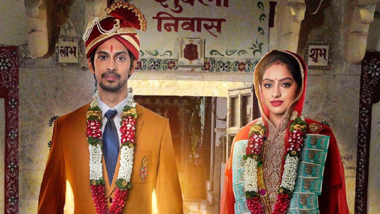 Titu Ambani (2022) 0