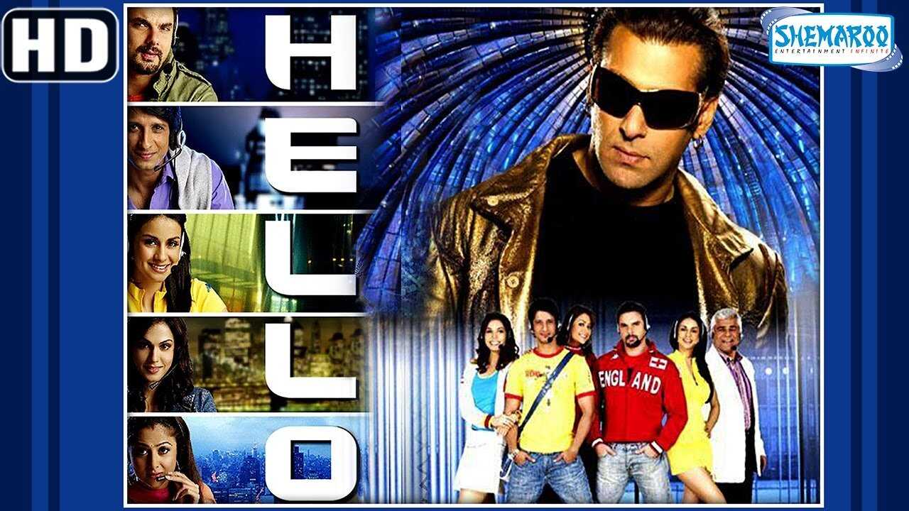 Hello 0