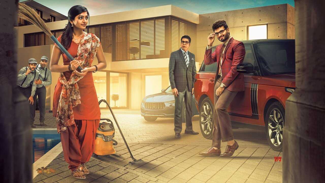 Babu (2024) 0