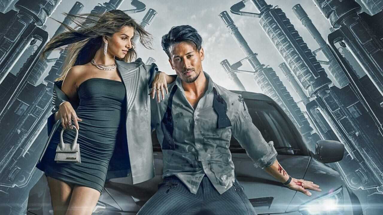 Heropanti 2 0