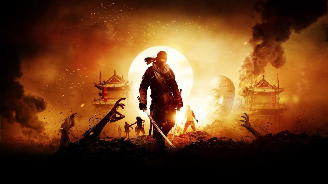 Ninja Apocalypse 0