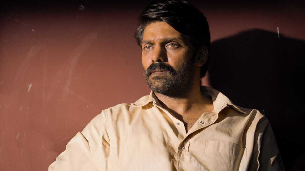 Magamuni (2019) 0