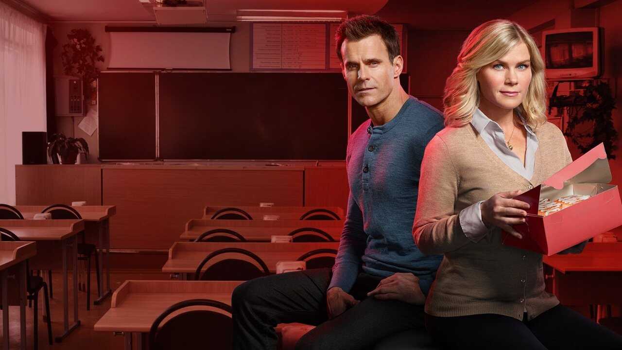 Murder, She Baked: Just Desserts 0