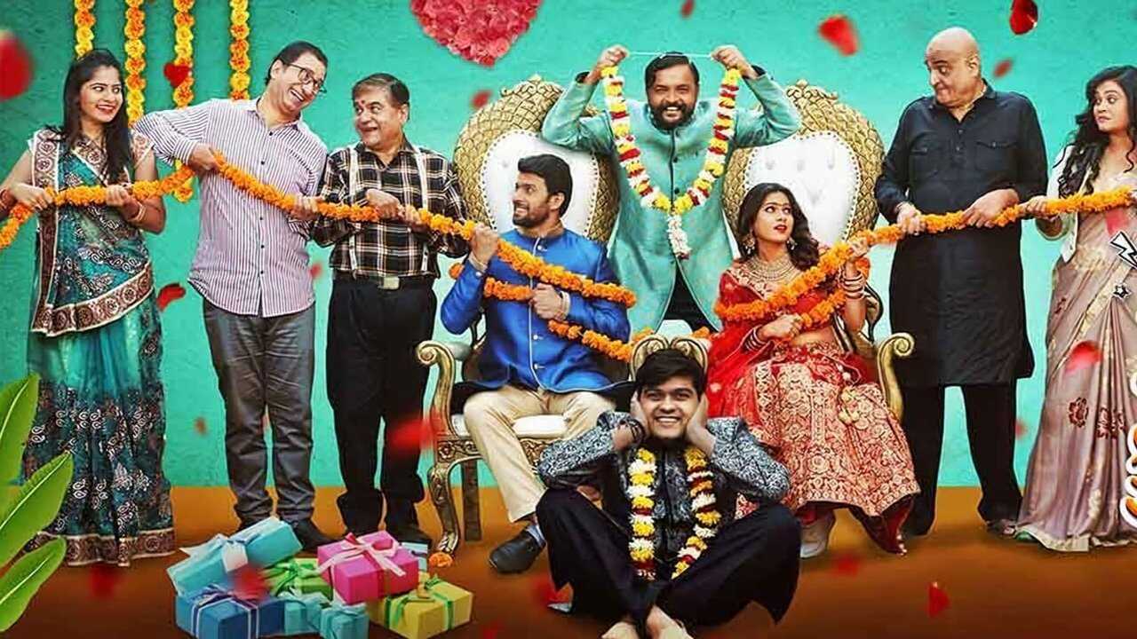 Shu Tame Kunwara Chho? (2022) 0