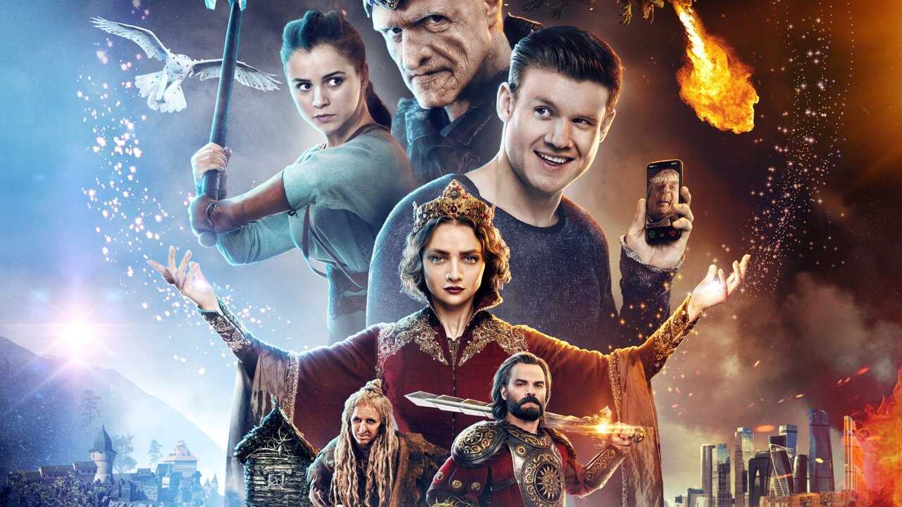 The Last Warrior (2017) 0