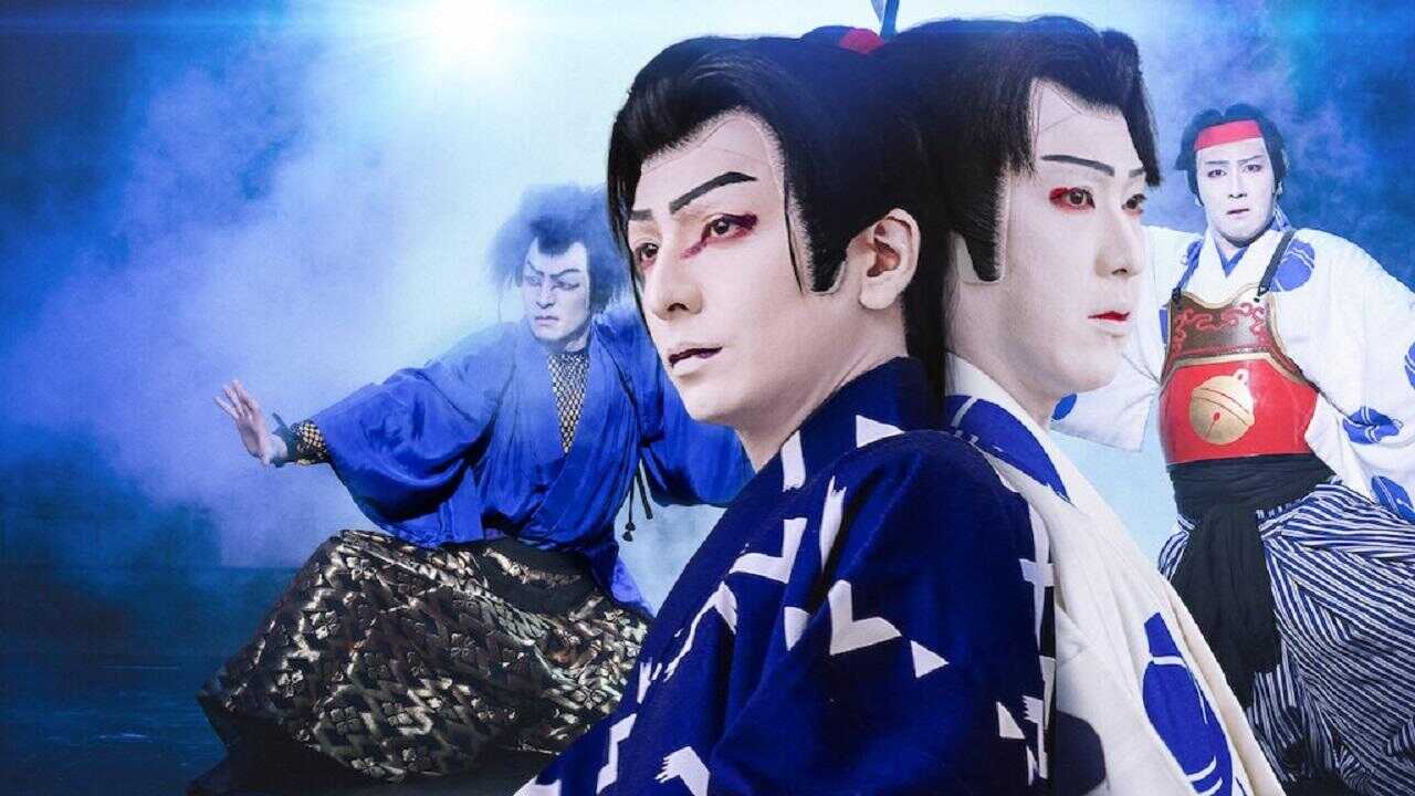 Sing, Dance, Act: Kabuki featuring Toma Ikuta 0