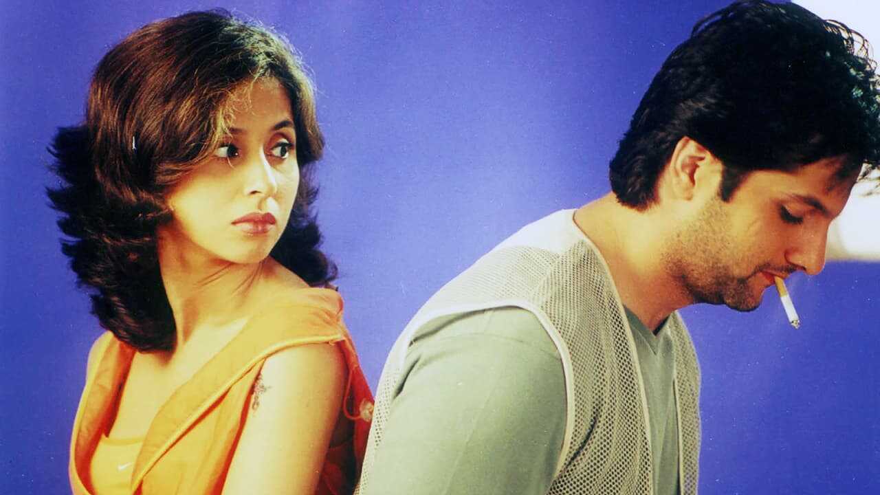 Pyaar Tune Kya Kiya (2001) 0