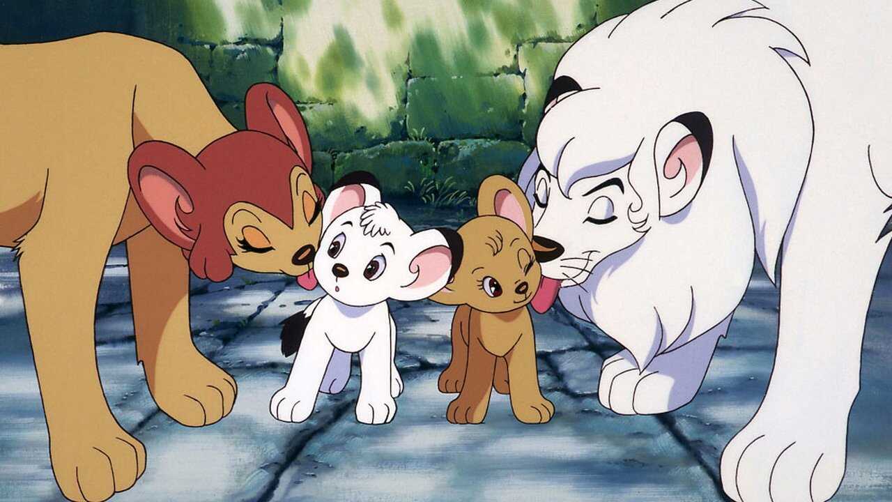 Jungle Emperor Leo (1997) 0