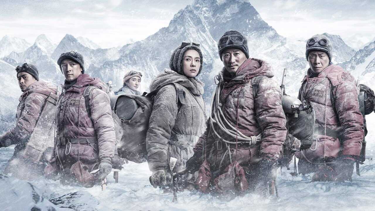 Avalancha (2019) 0