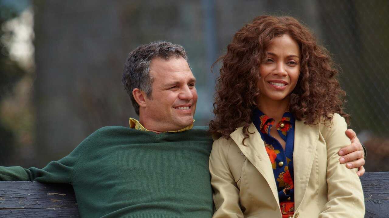Infinitely Polar Bear (2014) 0