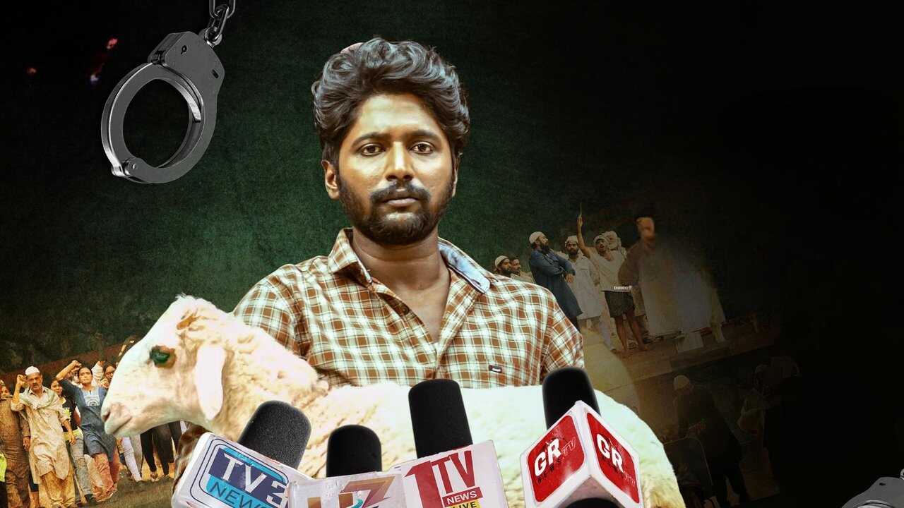 Gorre Puranam (2024) 0