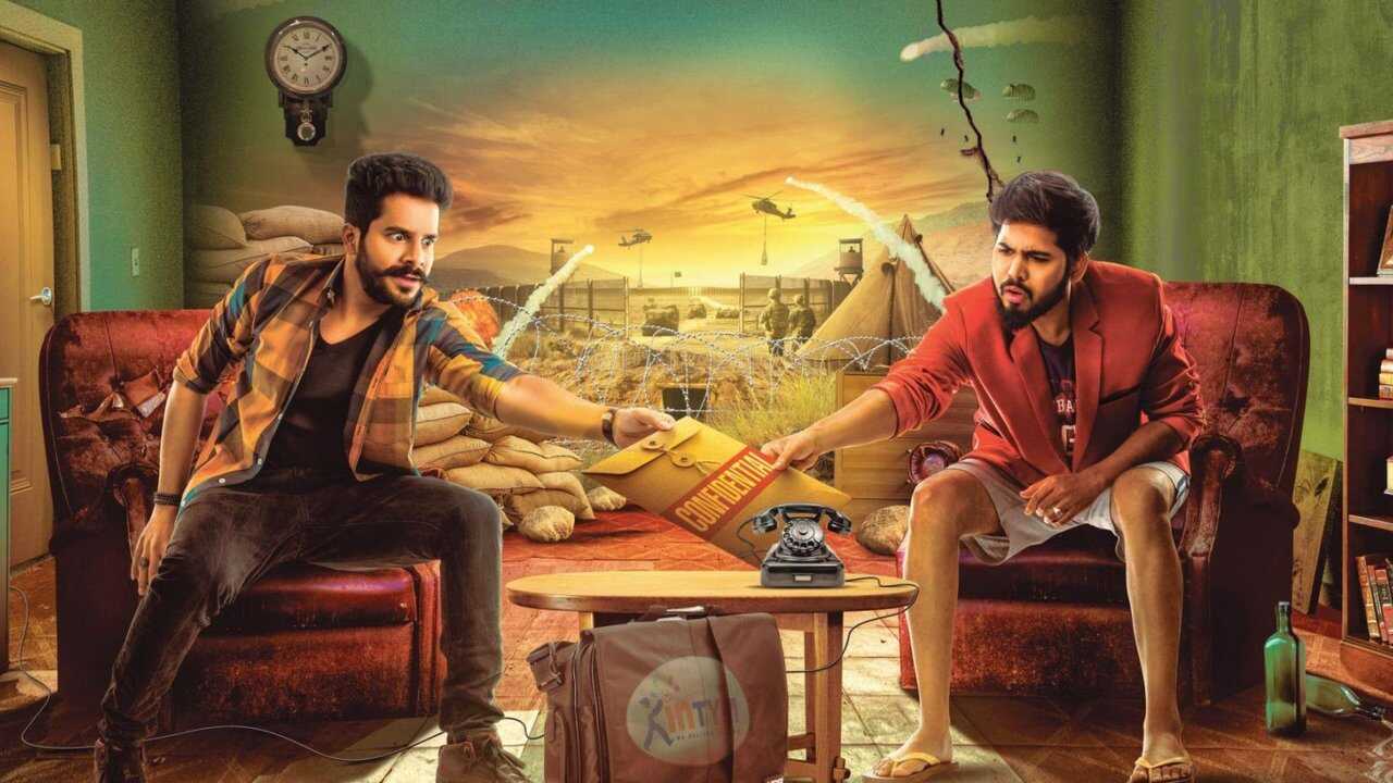 Bhale Manchi Chowka Beram (2018) 0