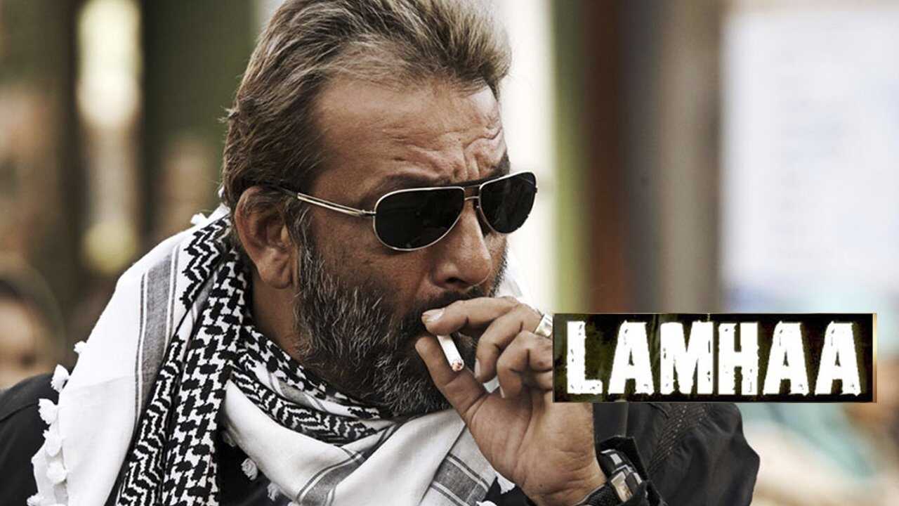 Lamhaa 0
