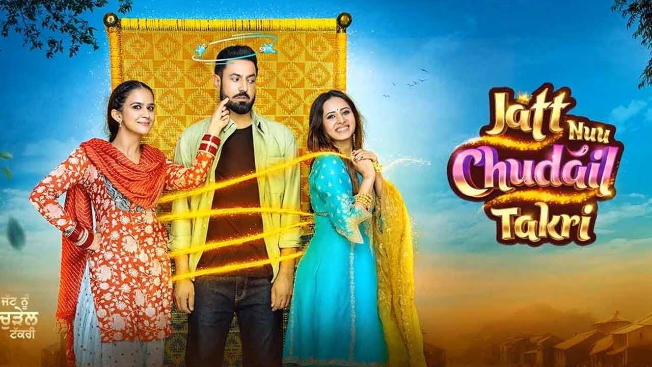 Jatt Nuu Chudail Takri (2024) 0
