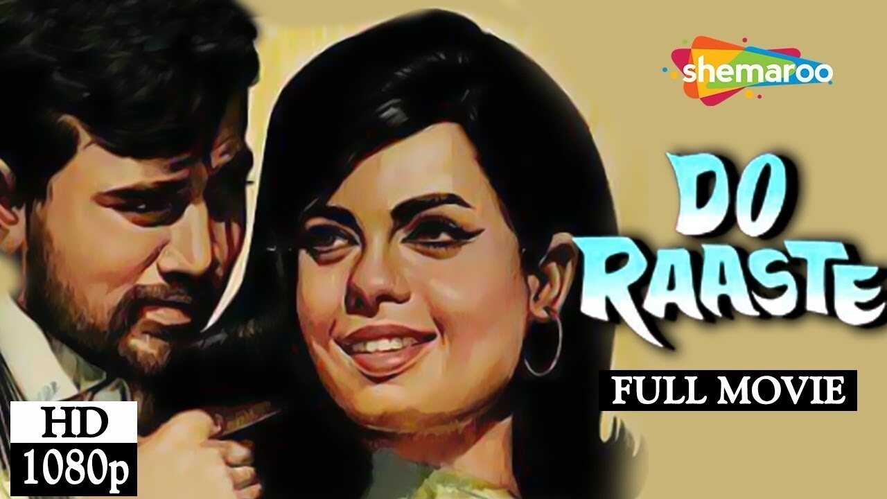 Do Raaste (1969) 0