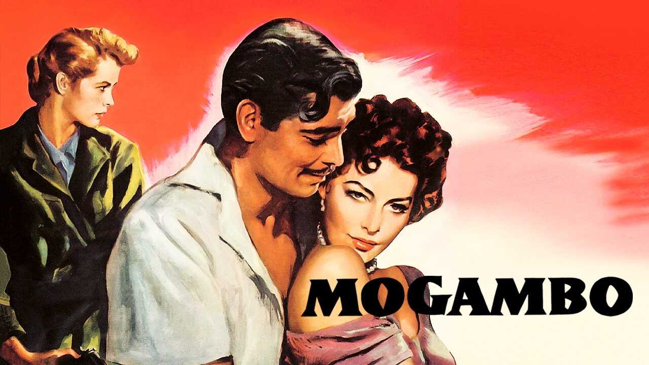 Mogambo (1953) 0