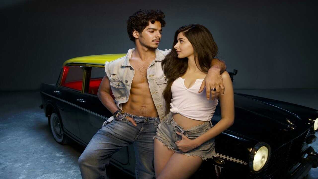Khaali Peeli (2020) 0