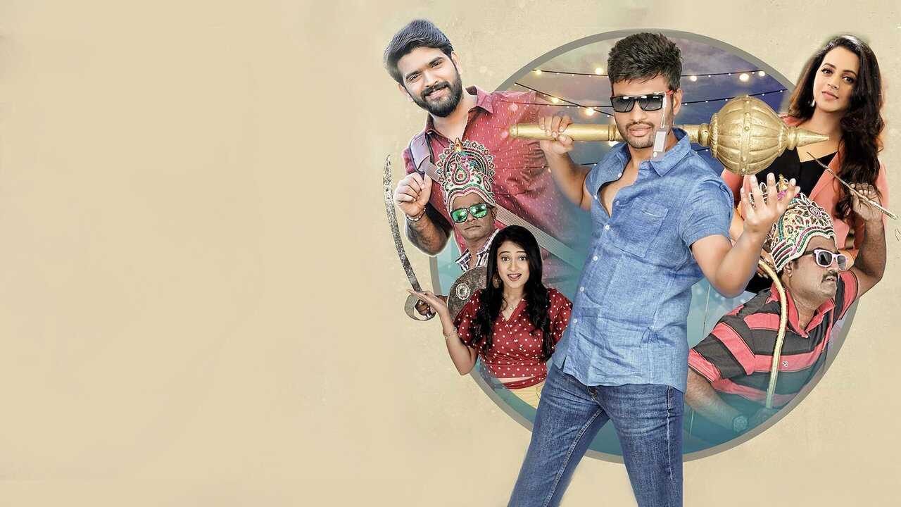 Govinda Govinda 0