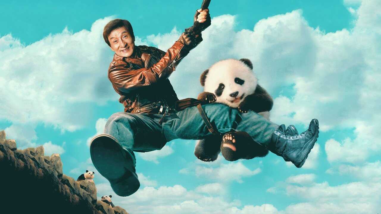 Panda Plan (2024) 0