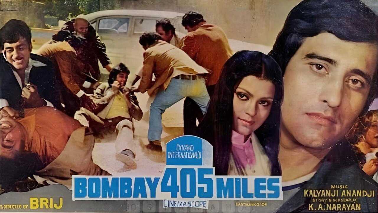 Bombay 405 Miles (1980) 0
