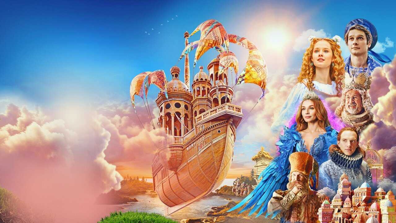 The Flying Ship (2024) 0