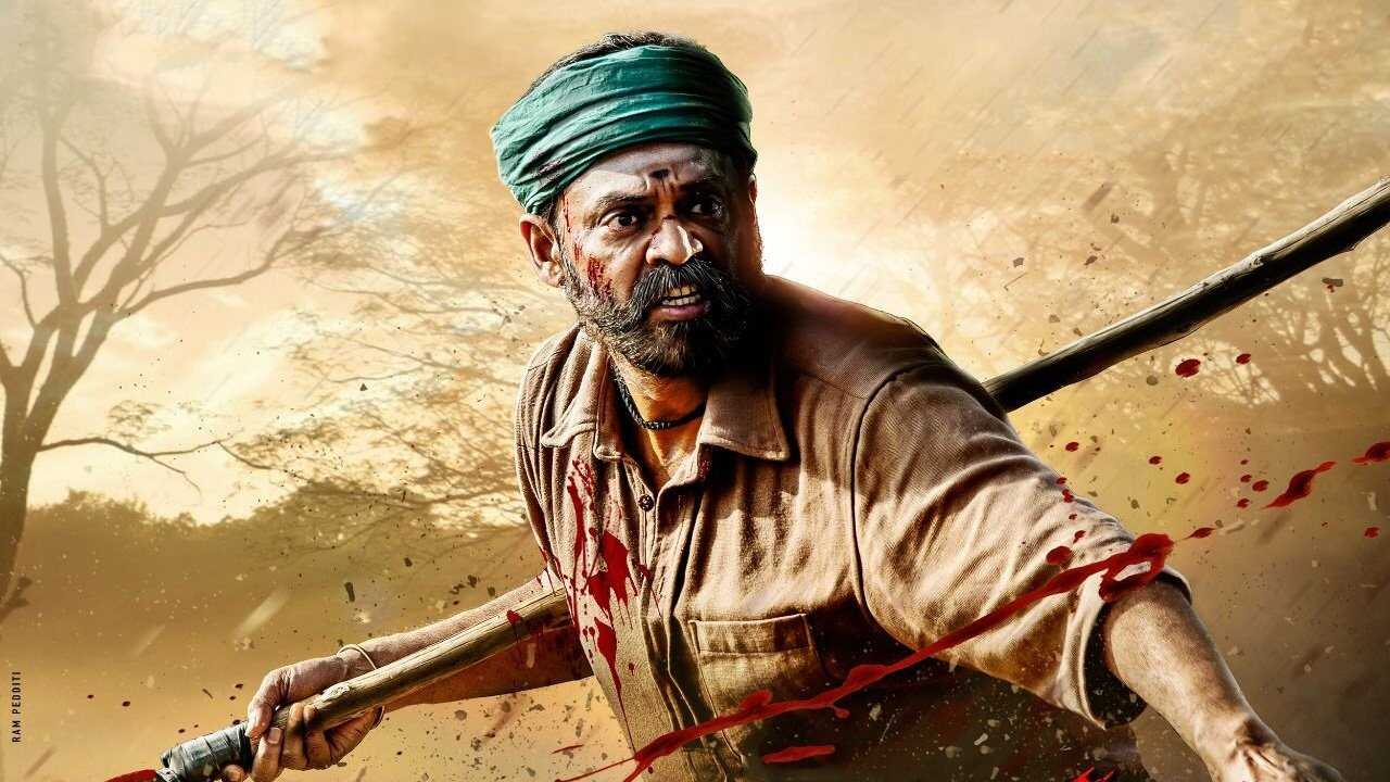 Narappa (2021) 0
