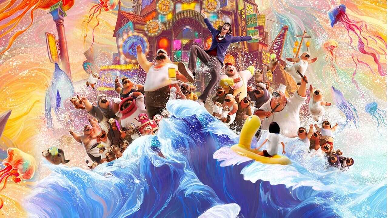 Deep Sea. Viaje a las profundidades (2023) 0