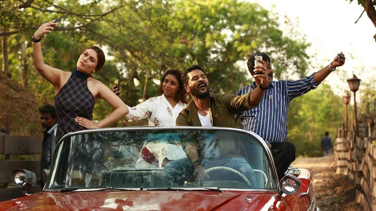 Gulaebaghavali (2018) 0