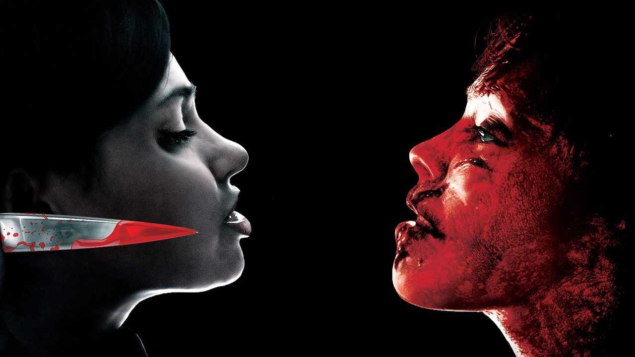 Inside (2007) 0