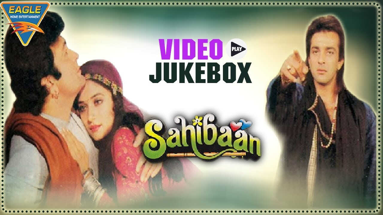Sahibaan (1993) 0