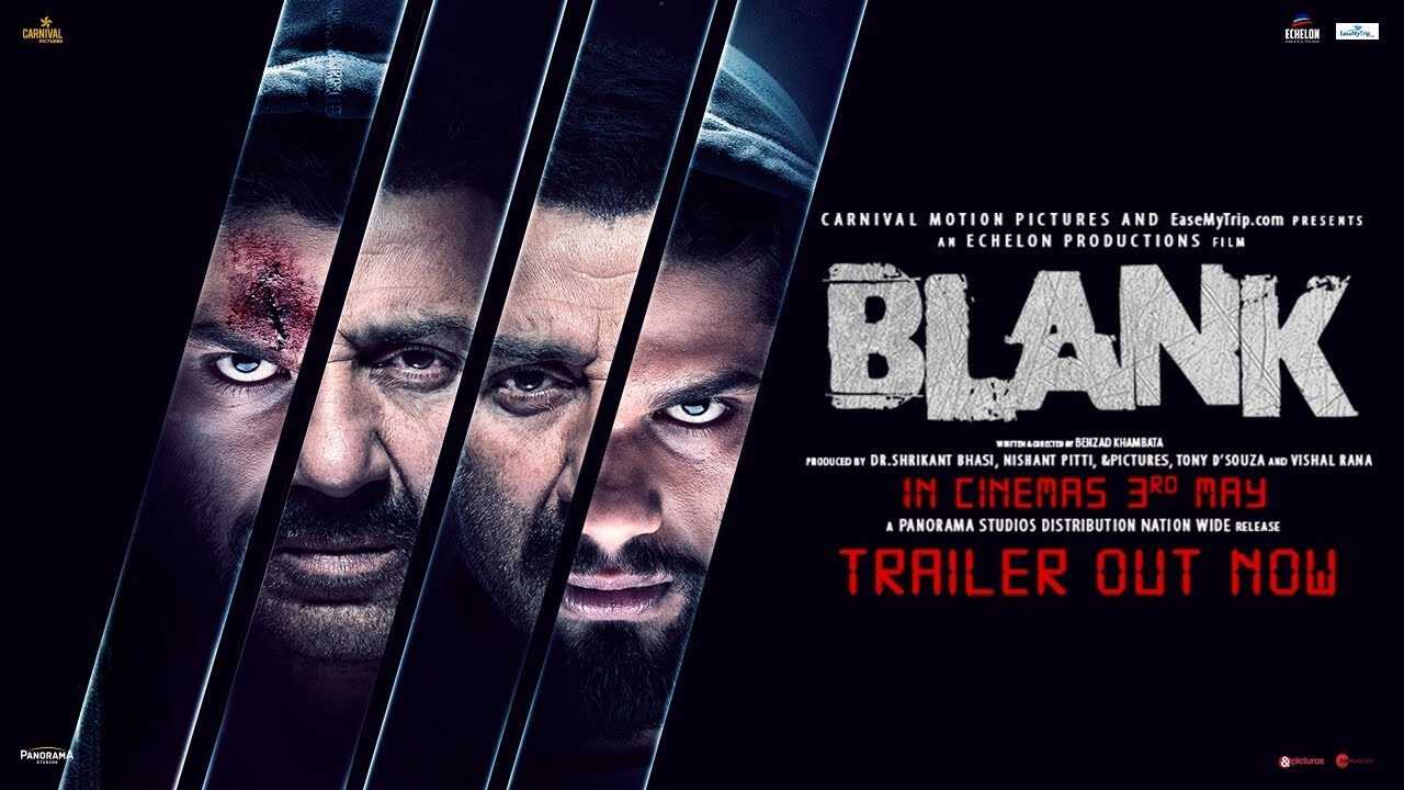 Blank (2019) 0