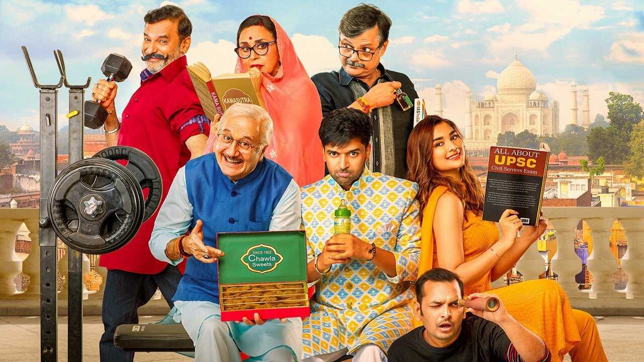 कुछ खट्टा हो जाए 0