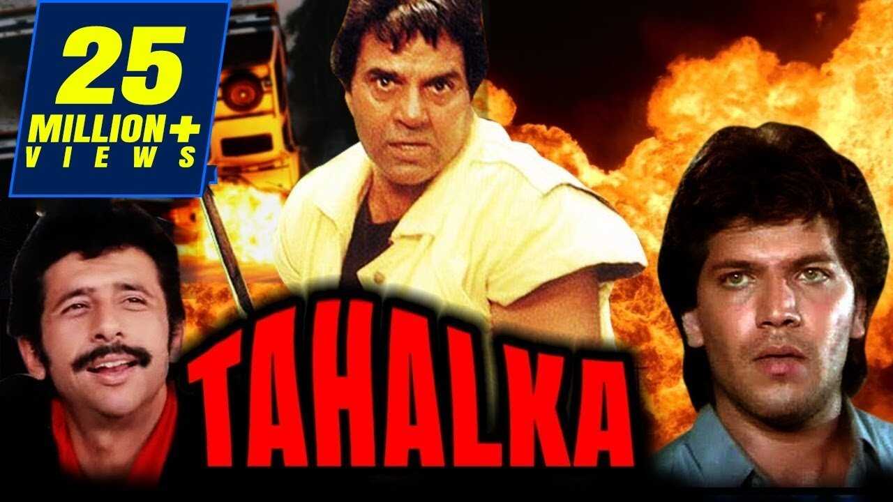 Tahalka (1992) 0
