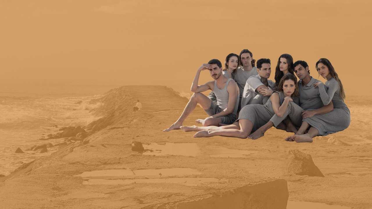 Chuva de Verão (2024) 0