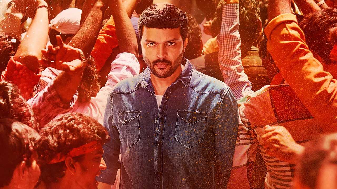 दगडी चाळ 0