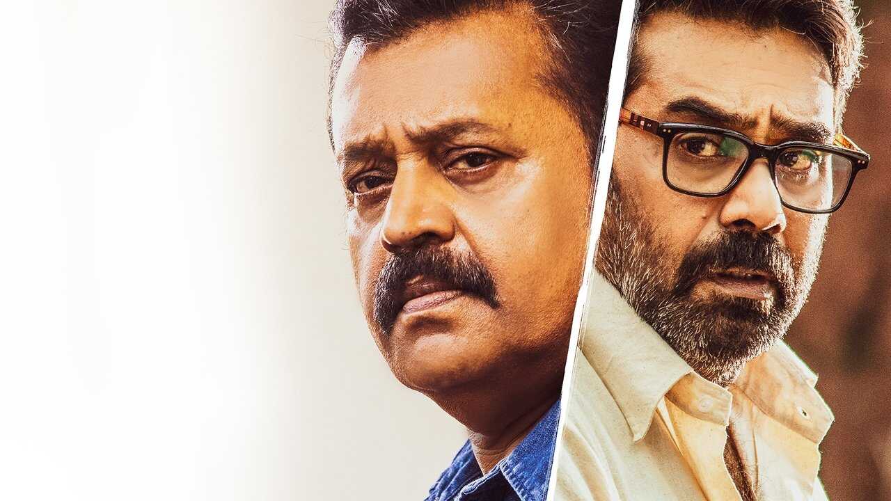 ഗരുഡൻ 0