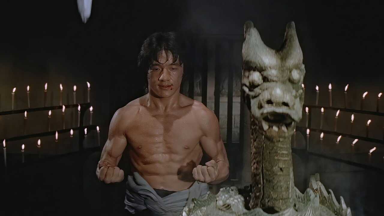 少林木人巷 0